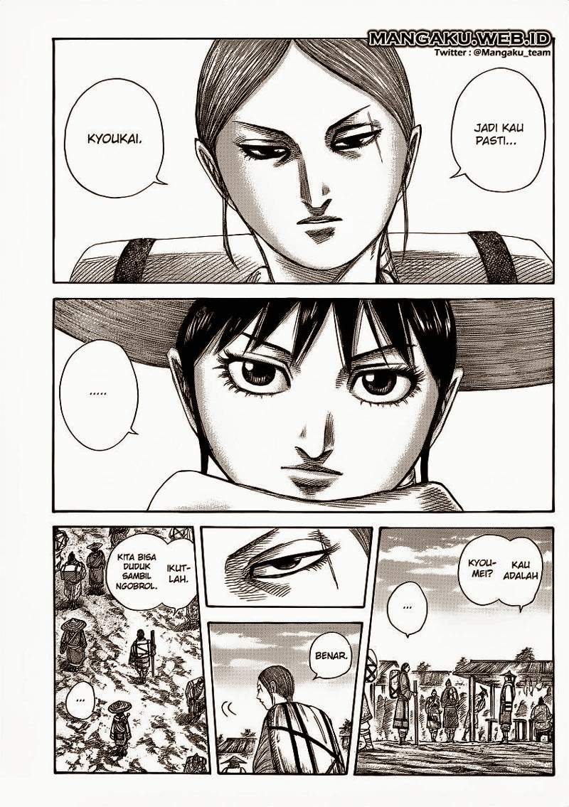 Kingdom Chapter 357 Image 2