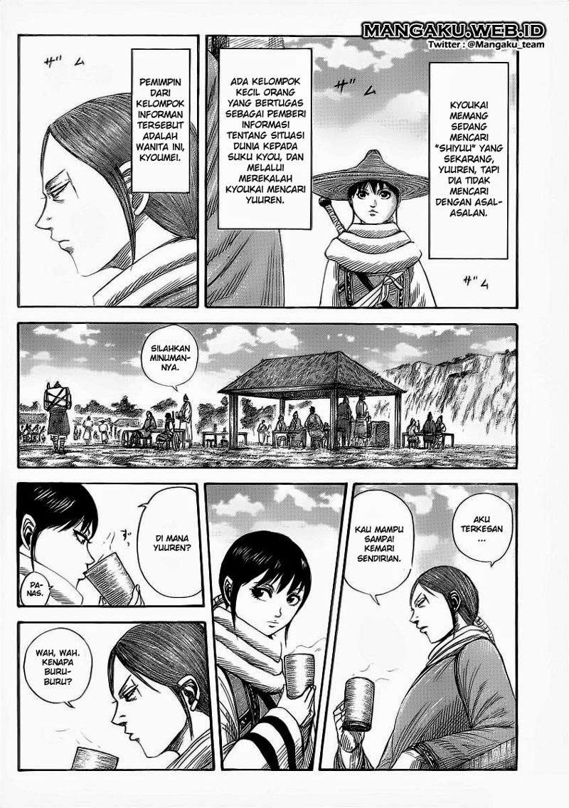 Kingdom Chapter 357 Image 3