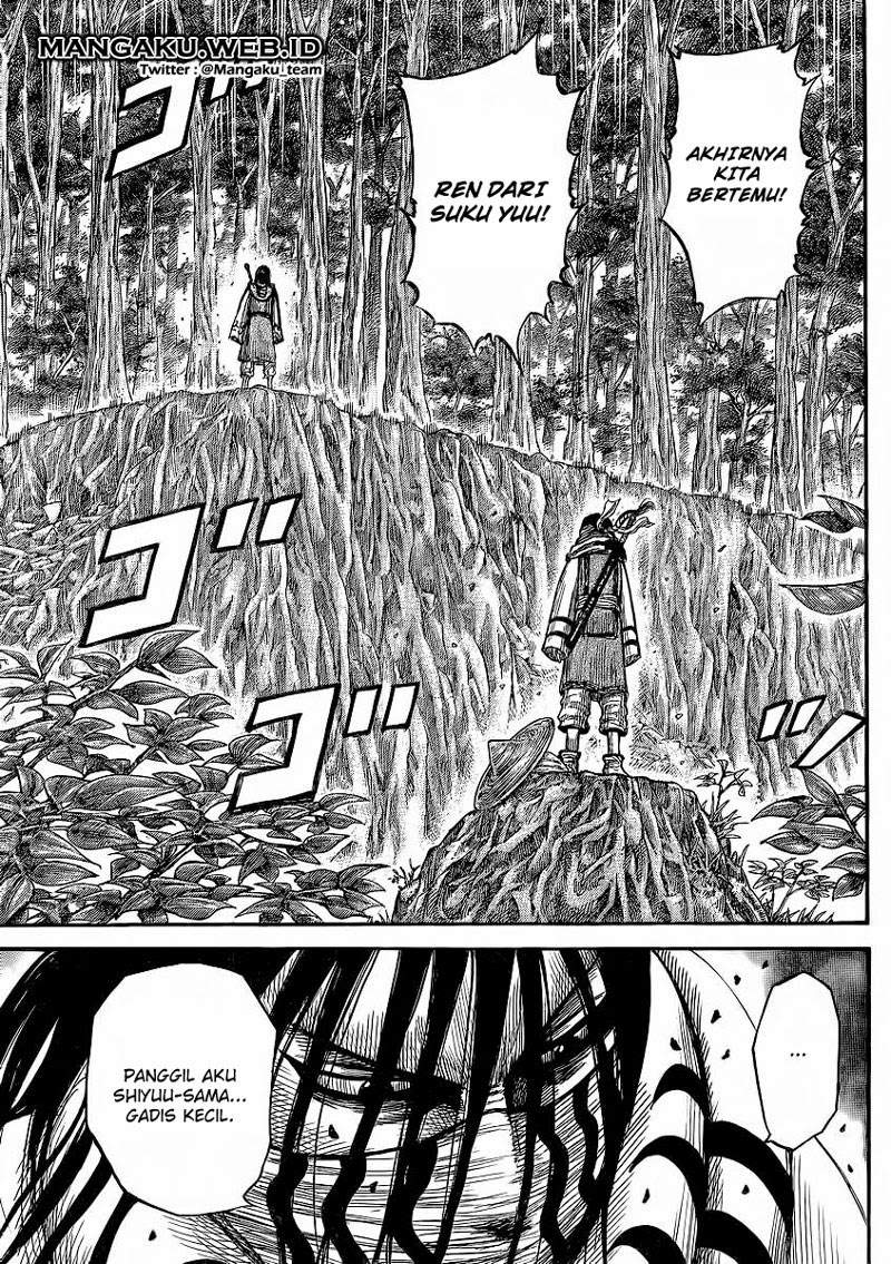 Kingdom Chapter 357 Image 16