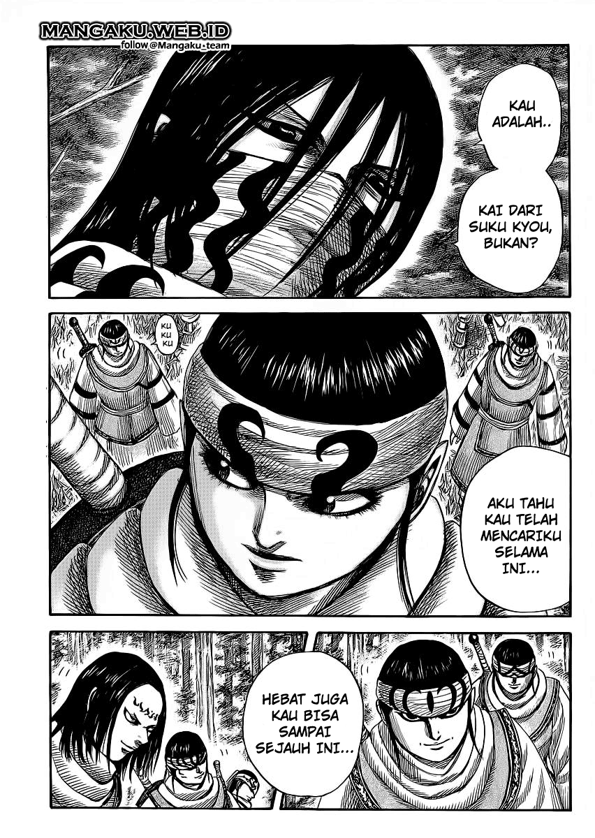Kingdom Chapter 358 Image 0
