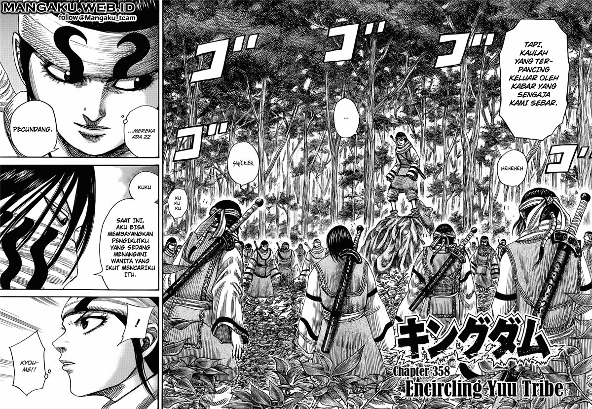 Kingdom Chapter 358 Image 1