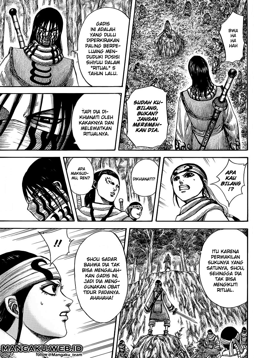 Kingdom Chapter 358 Image 5