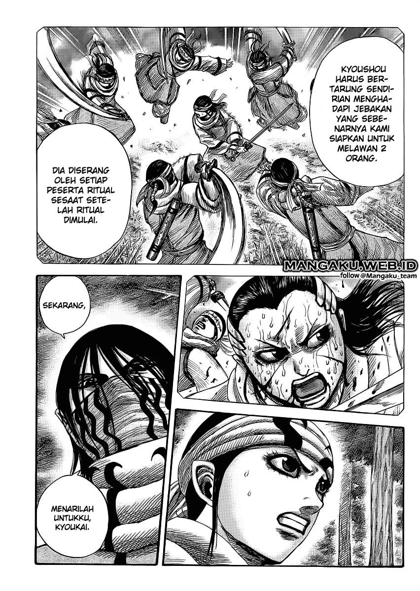 Kingdom Chapter 358 Image 7