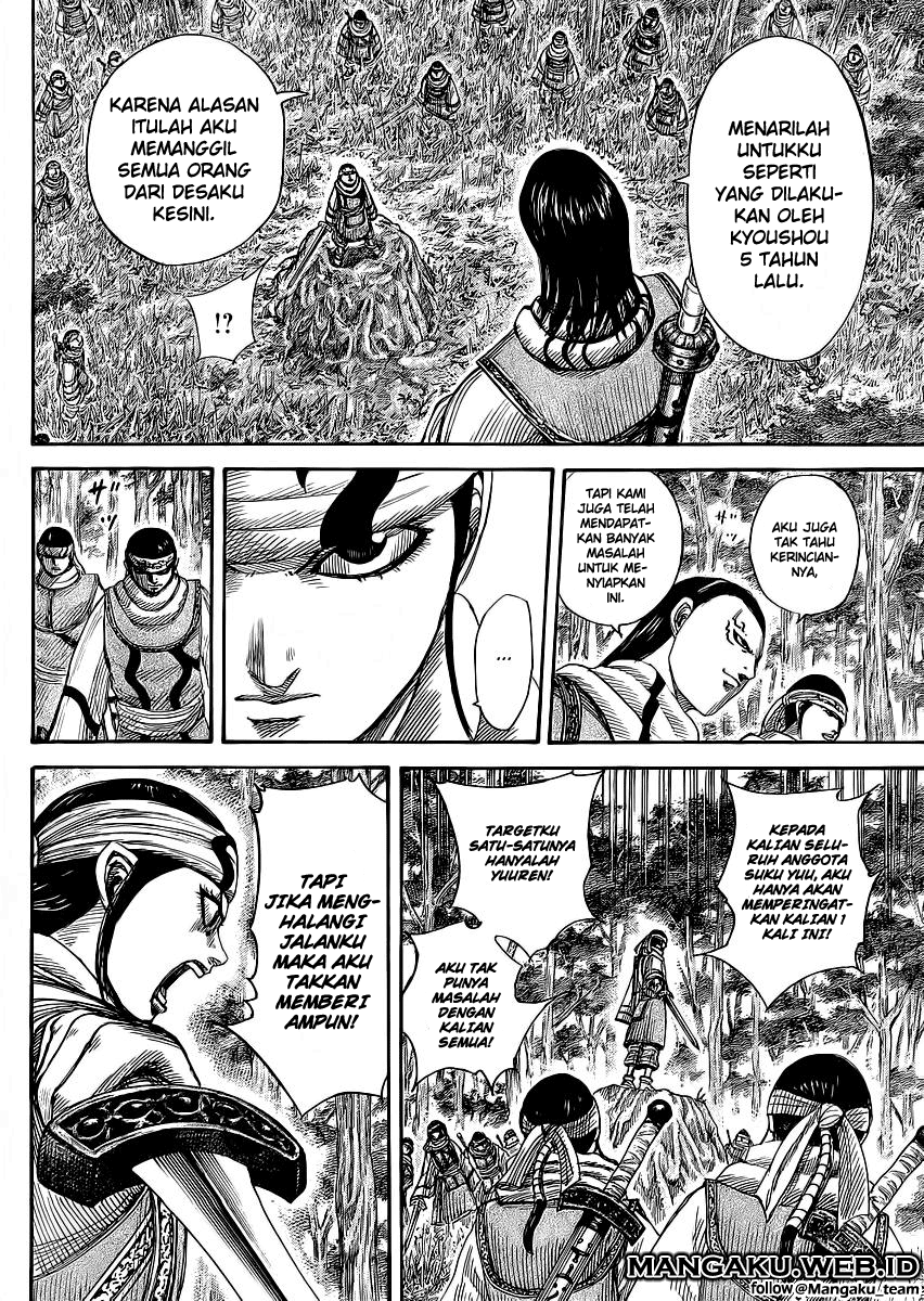 Kingdom Chapter 358 Image 8