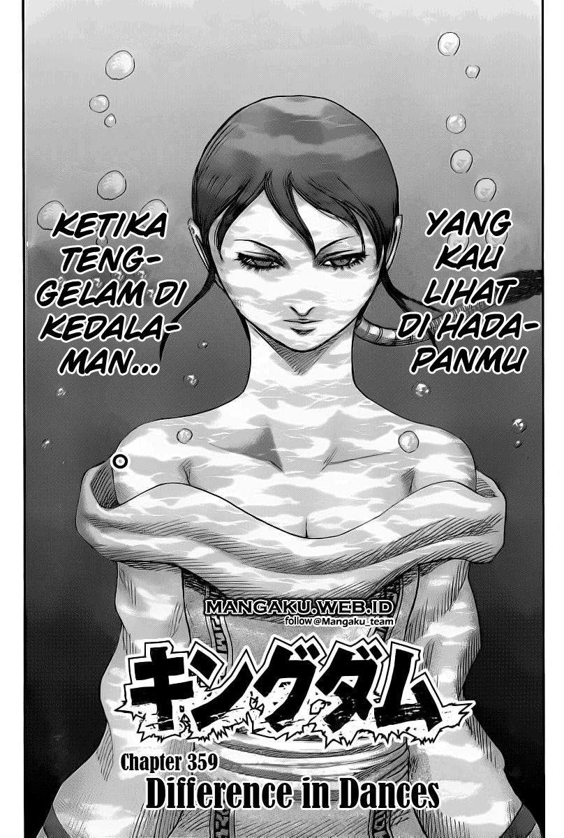 Kingdom Chapter 359 Image 0