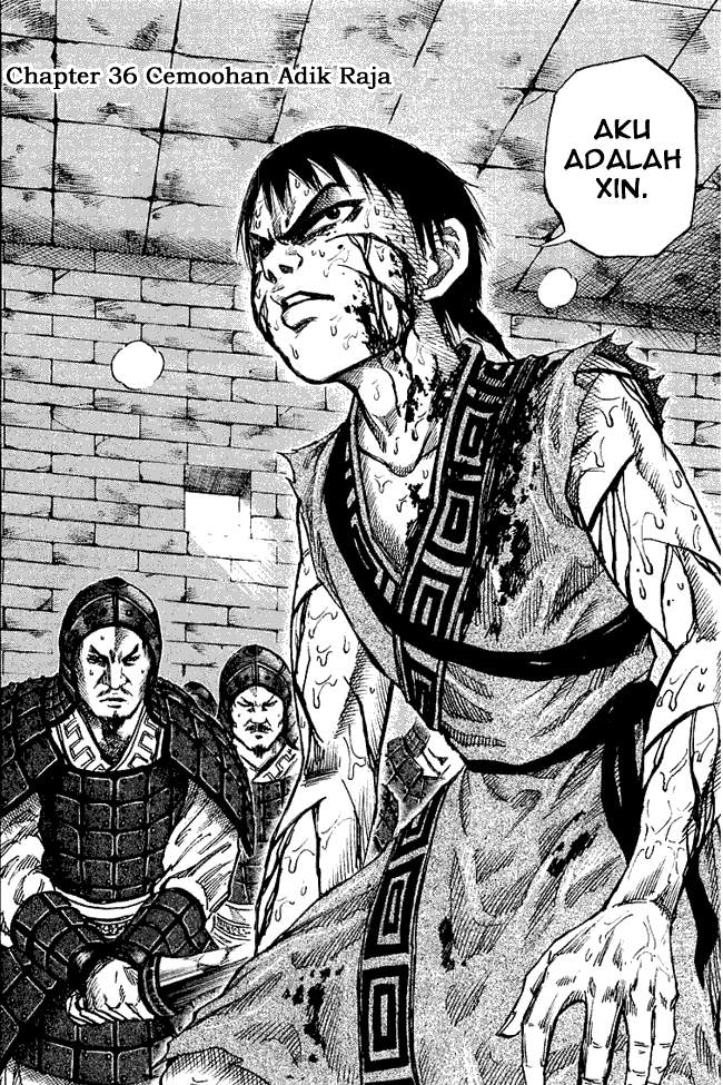 Kingdom Chapter 36 Image 1