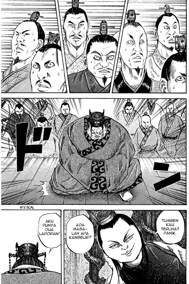 Kingdom Chapter 36 Image 4