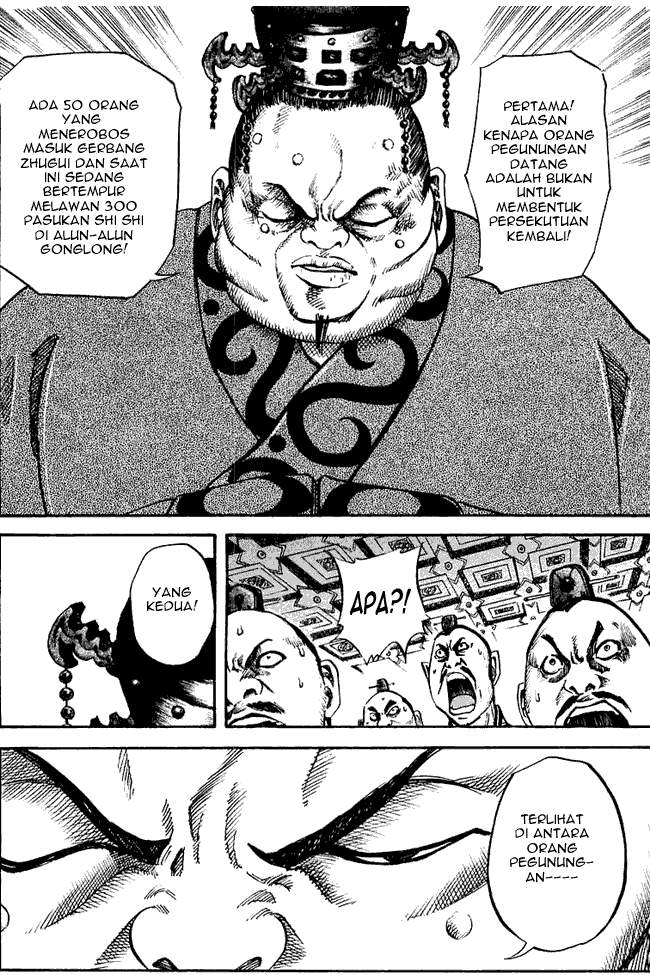 Kingdom Chapter 36 Image 5