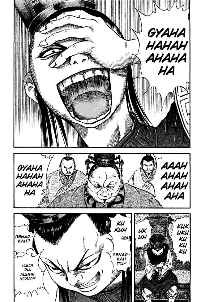 Kingdom Chapter 36 Image 8