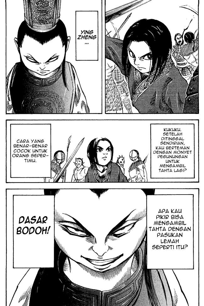 Kingdom Chapter 36 Image 9