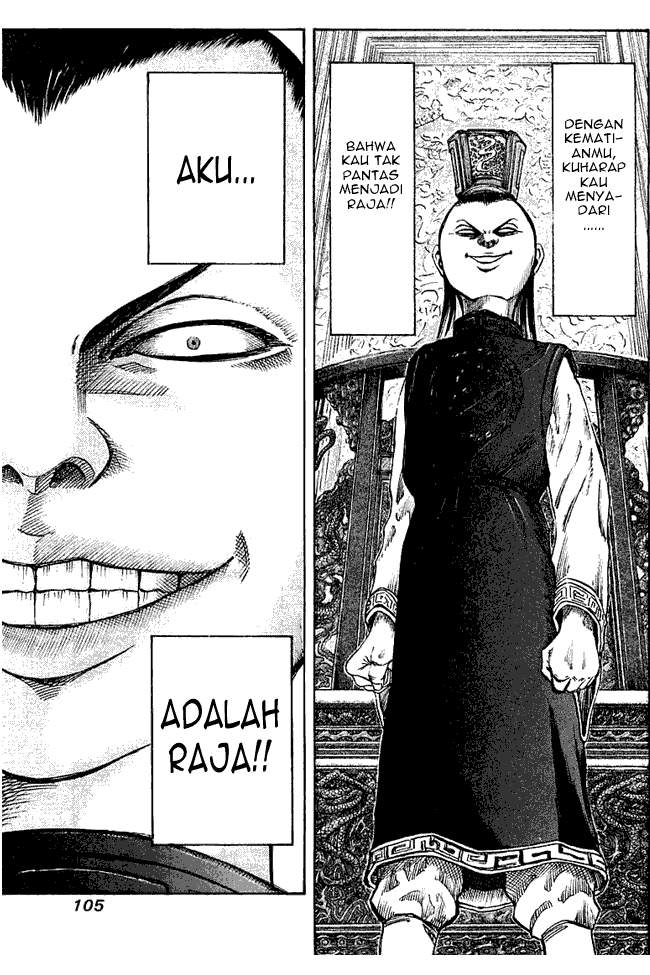Kingdom Chapter 36 Image 10