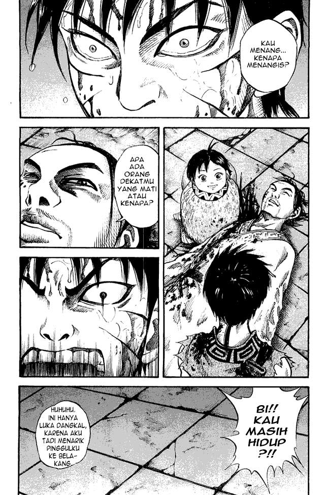 Kingdom Chapter 36 Image 15