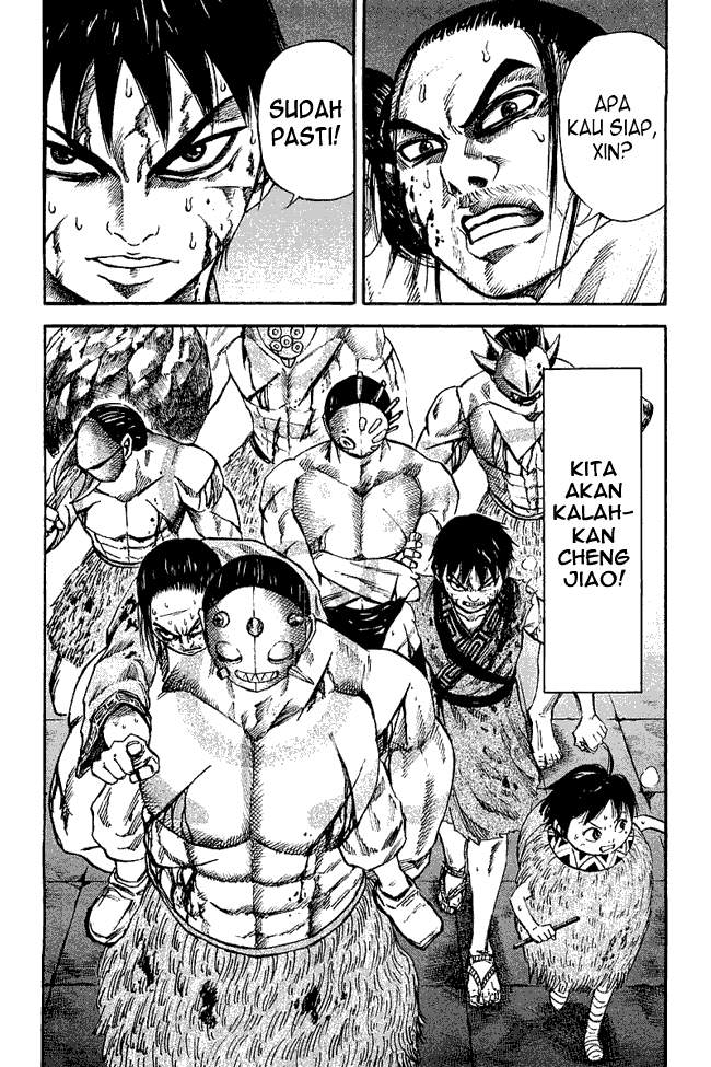 Kingdom Chapter 36 Image 17