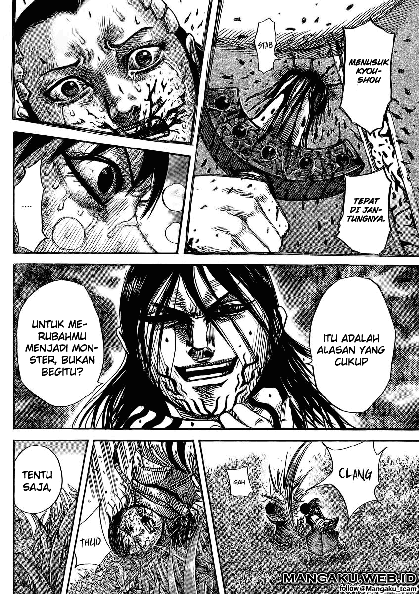 Kingdom Chapter 361 Image 3