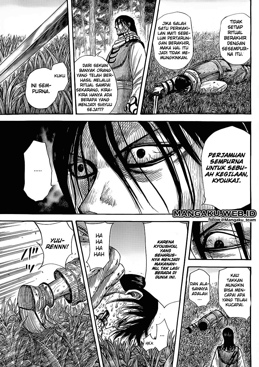 Kingdom Chapter 361 Image 4