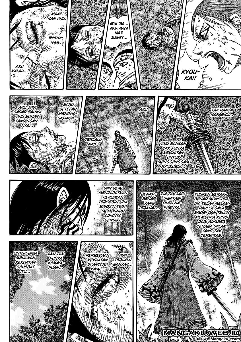 Kingdom Chapter 361 Image 11