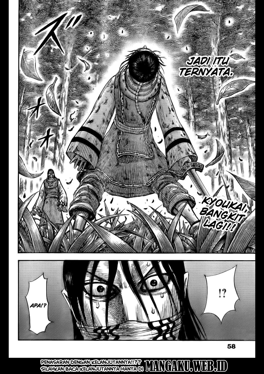 Kingdom Chapter 361 Image 16