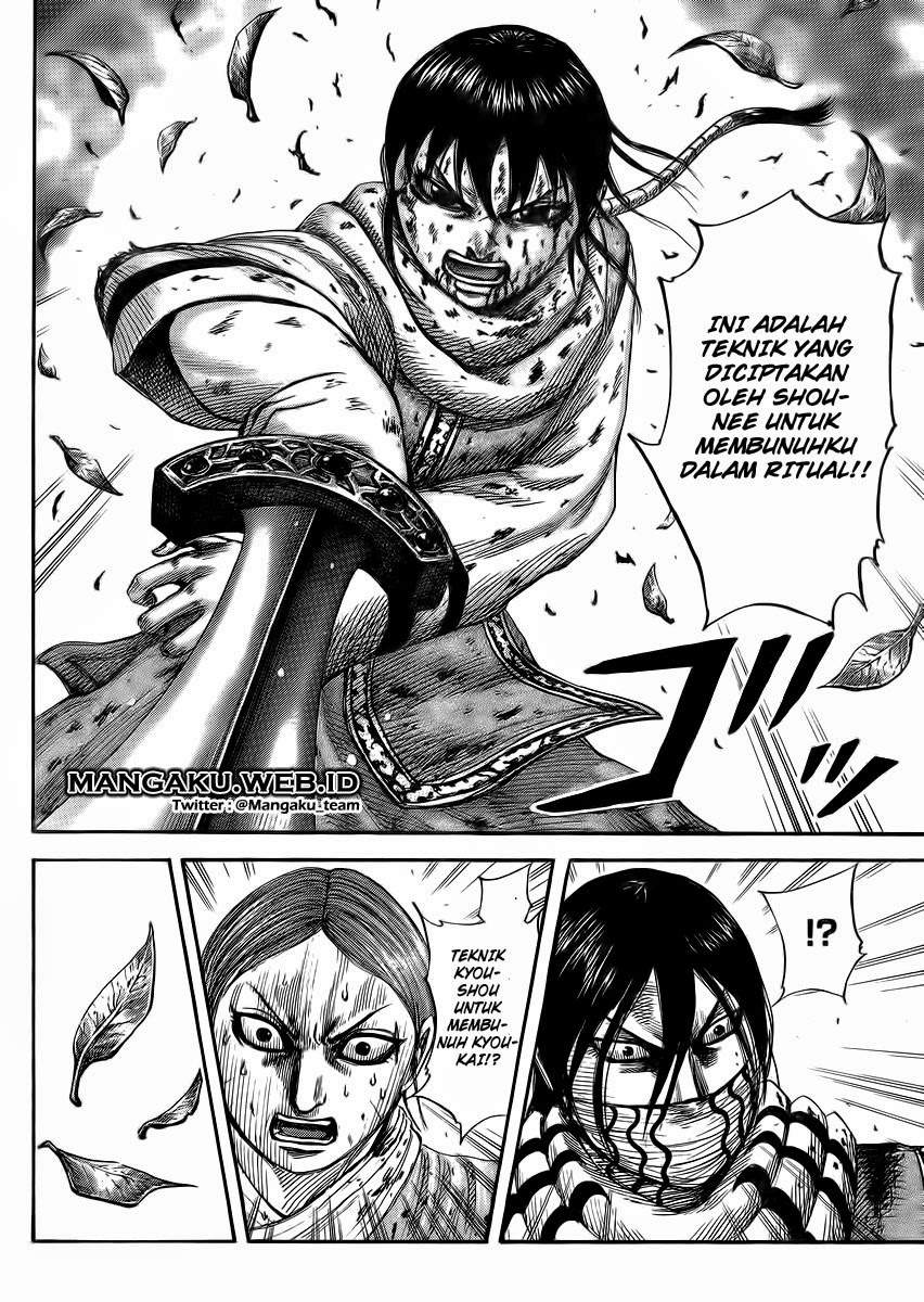 Kingdom Chapter 362 Image 4