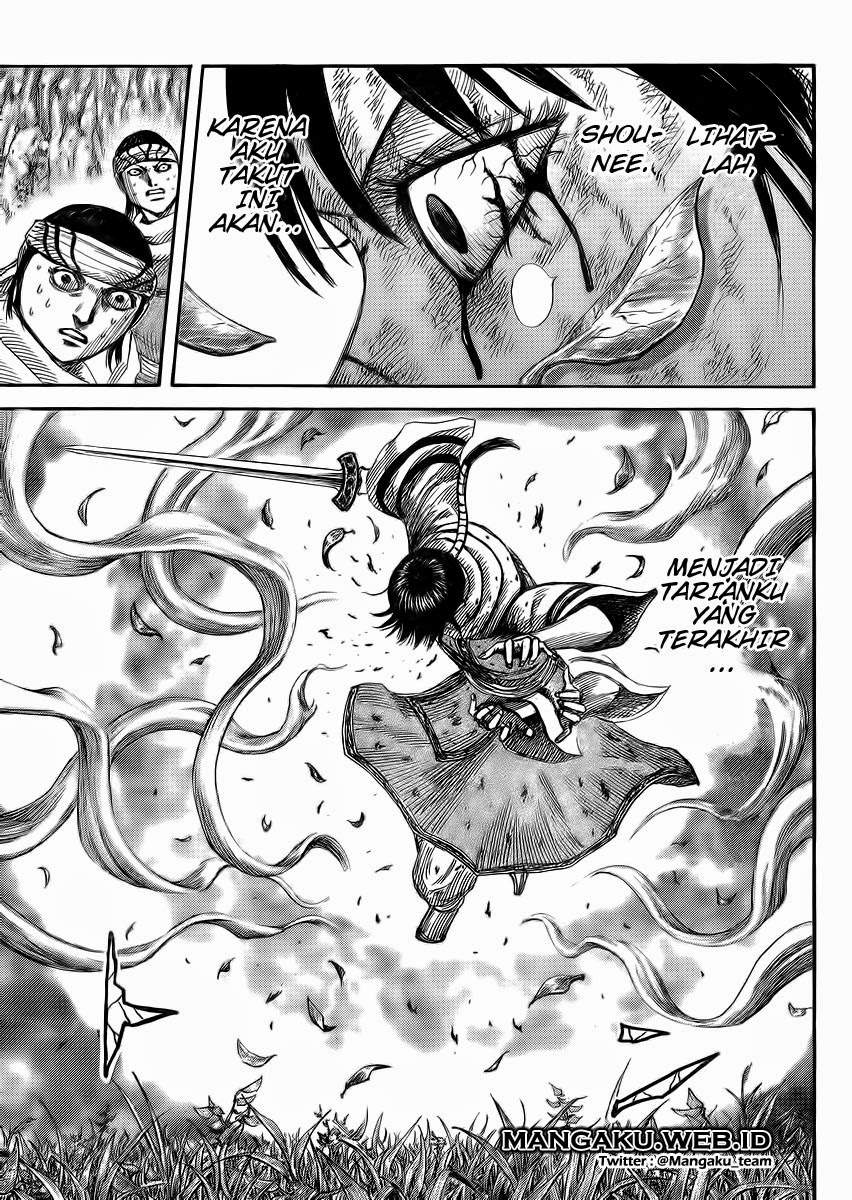 Kingdom Chapter 362 Image 5