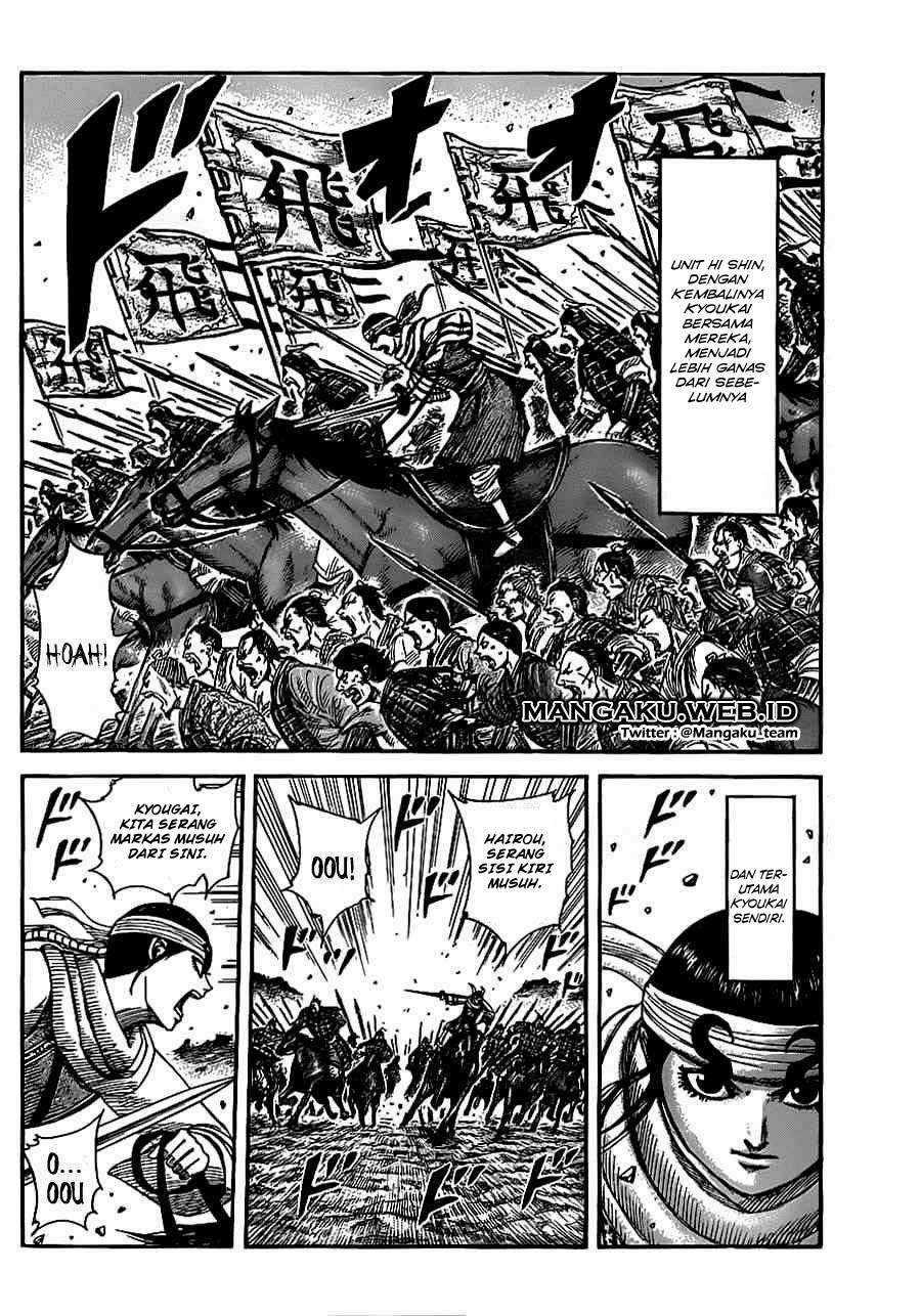 Kingdom Chapter 364 Image 4