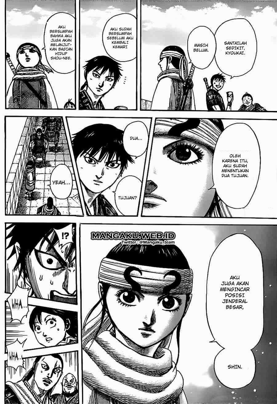 Kingdom Chapter 364 Image 6