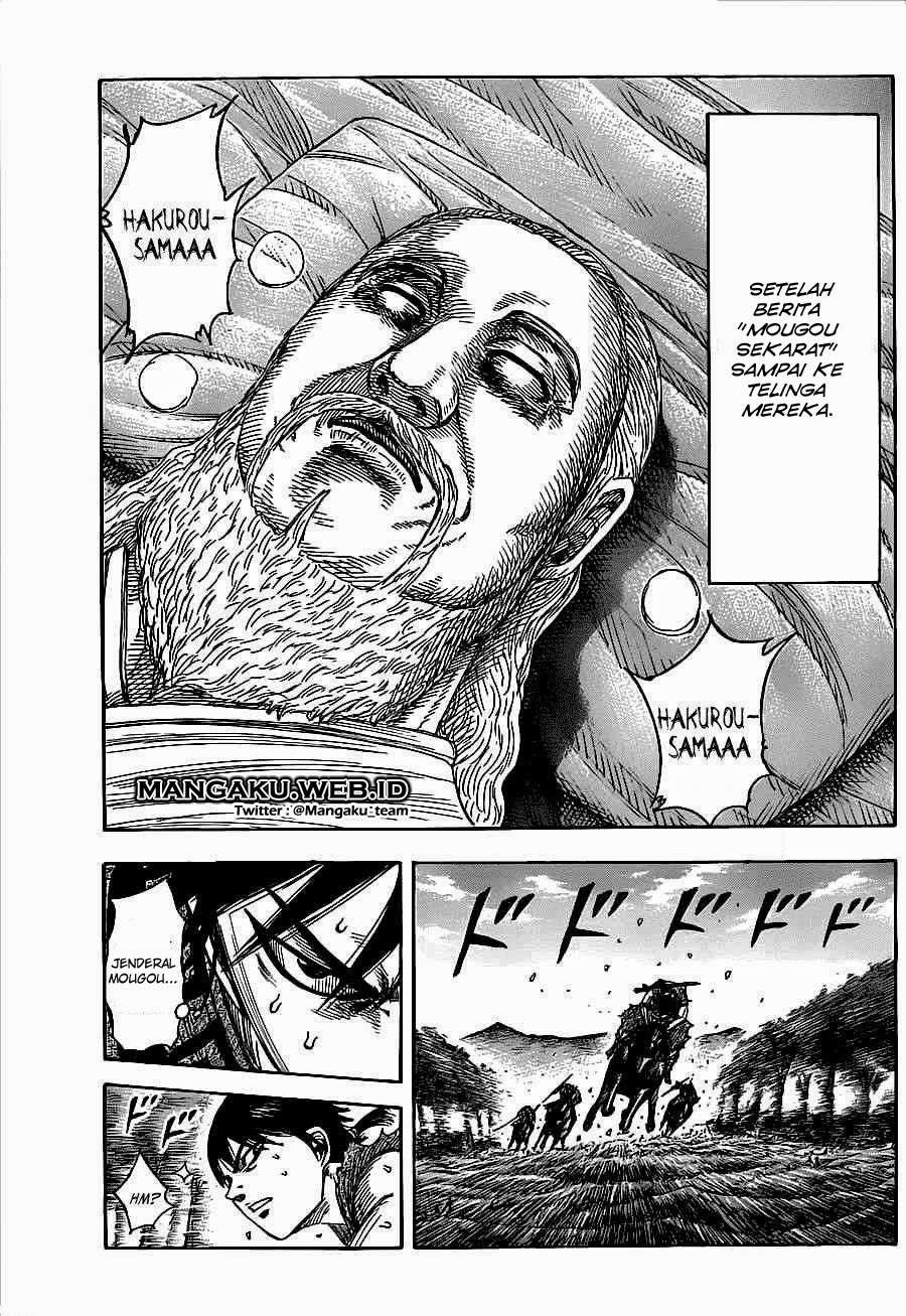 Kingdom Chapter 364 Image 15