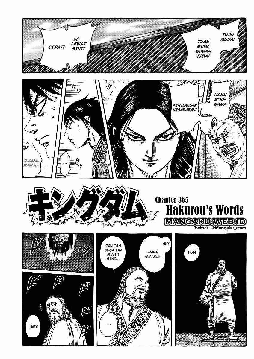 Kingdom Chapter 365 Image 0