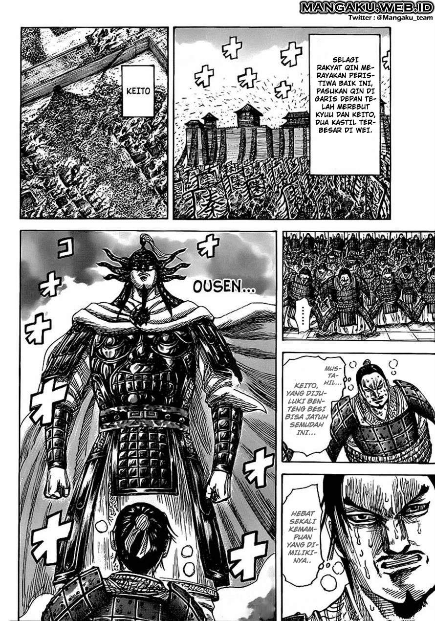 Kingdom Chapter 366 Image 5