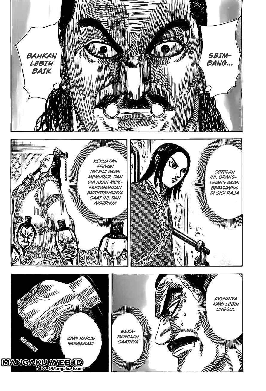 Kingdom Chapter 367 Image 2