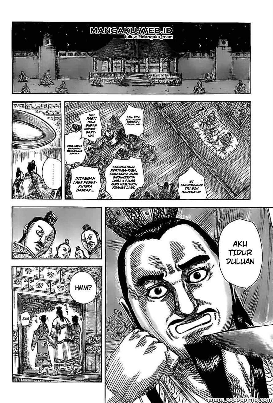 Kingdom Chapter 367 Image 4