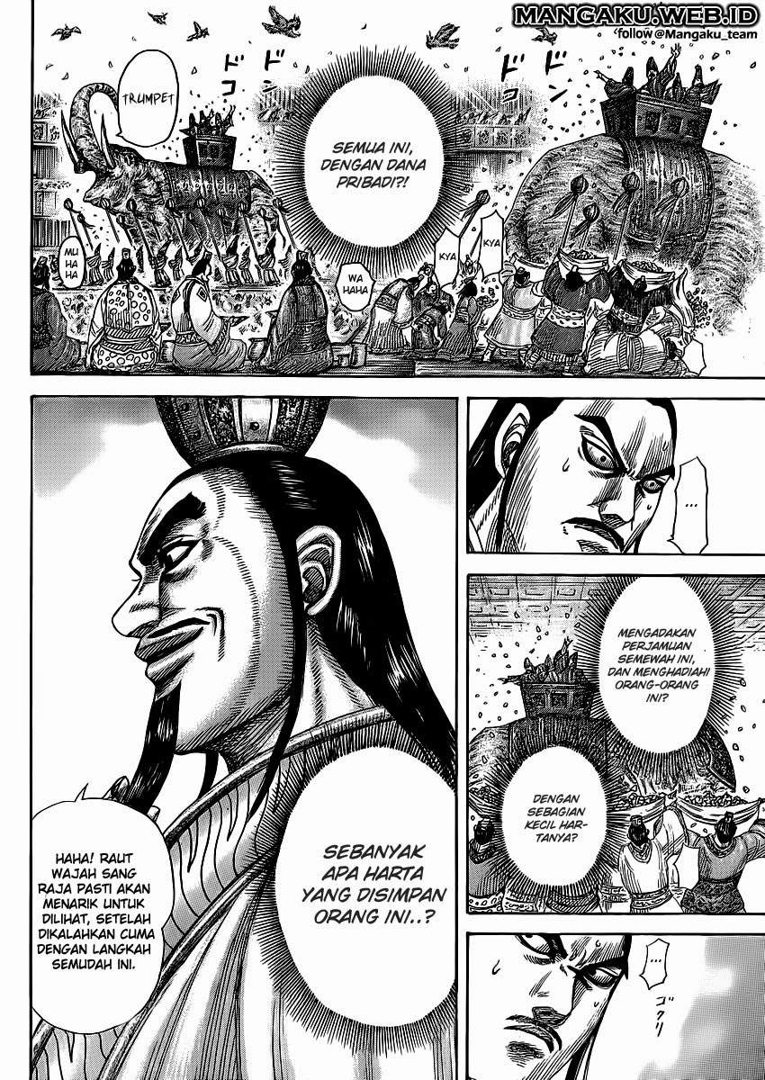 Kingdom Chapter 367 Image 11