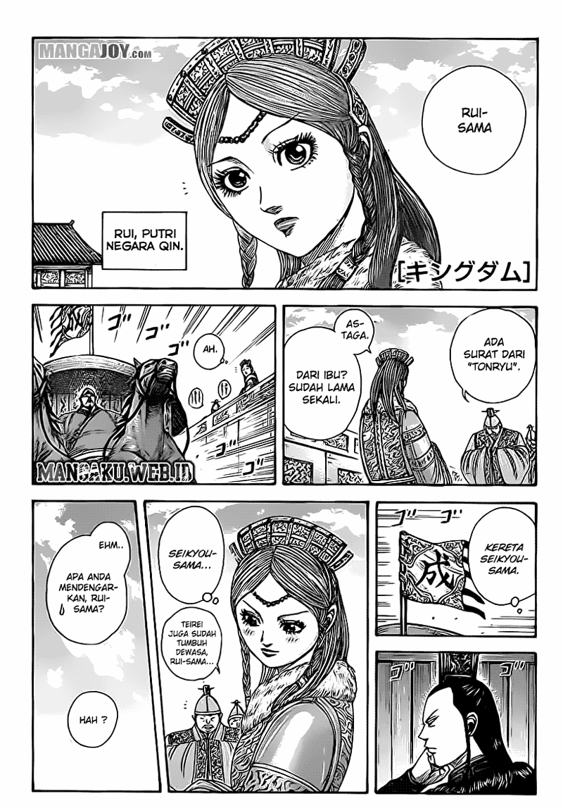 Kingdom Chapter 368 Image 0