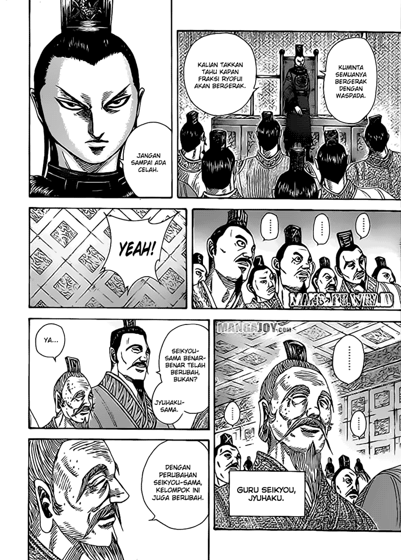 Kingdom Chapter 368 Image 3