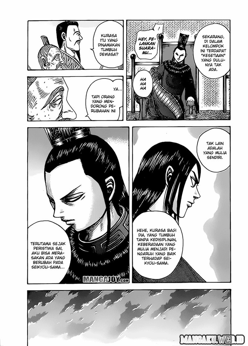 Kingdom Chapter 368 Image 4