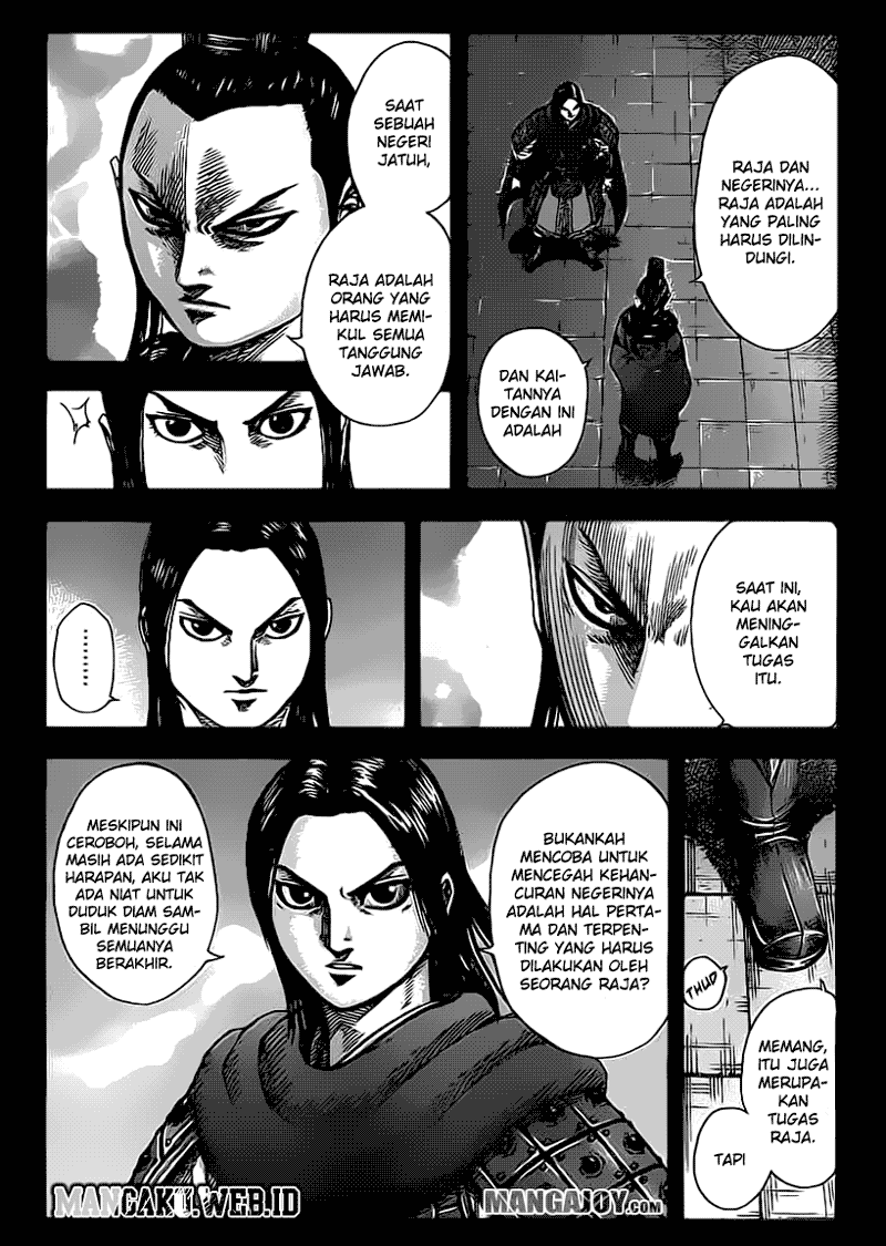 Kingdom Chapter 368 Image 7