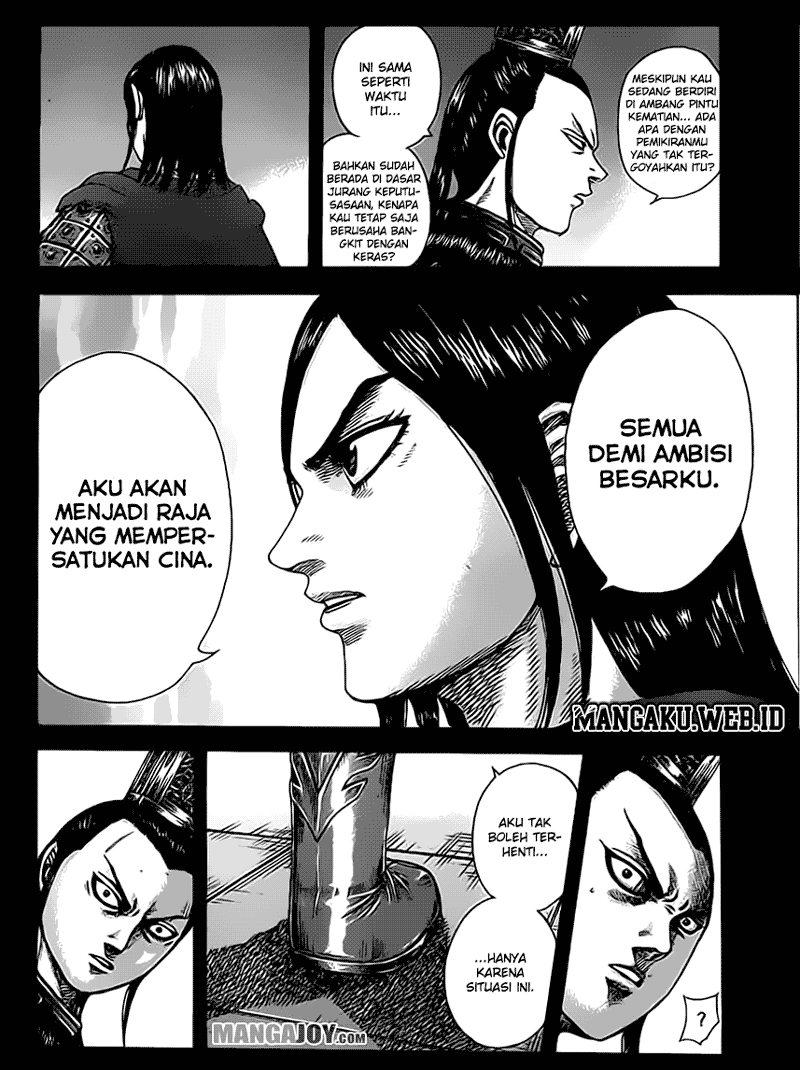Kingdom Chapter 368 Image 9