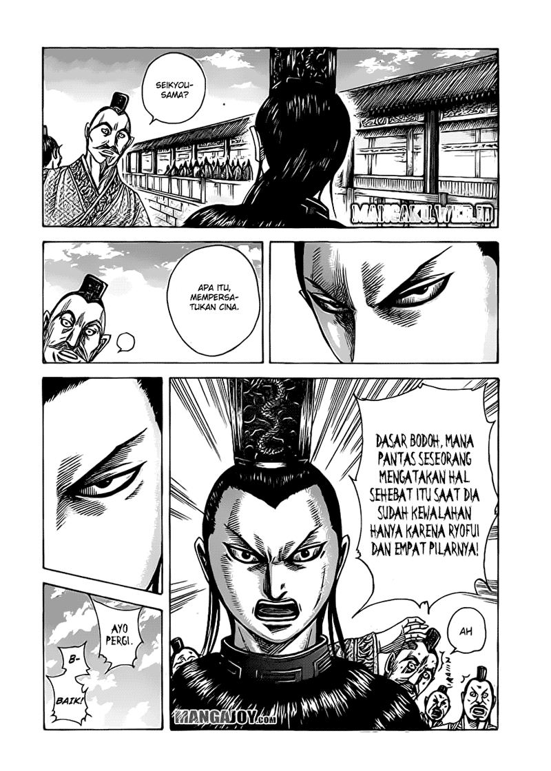 Kingdom Chapter 368 Image 11