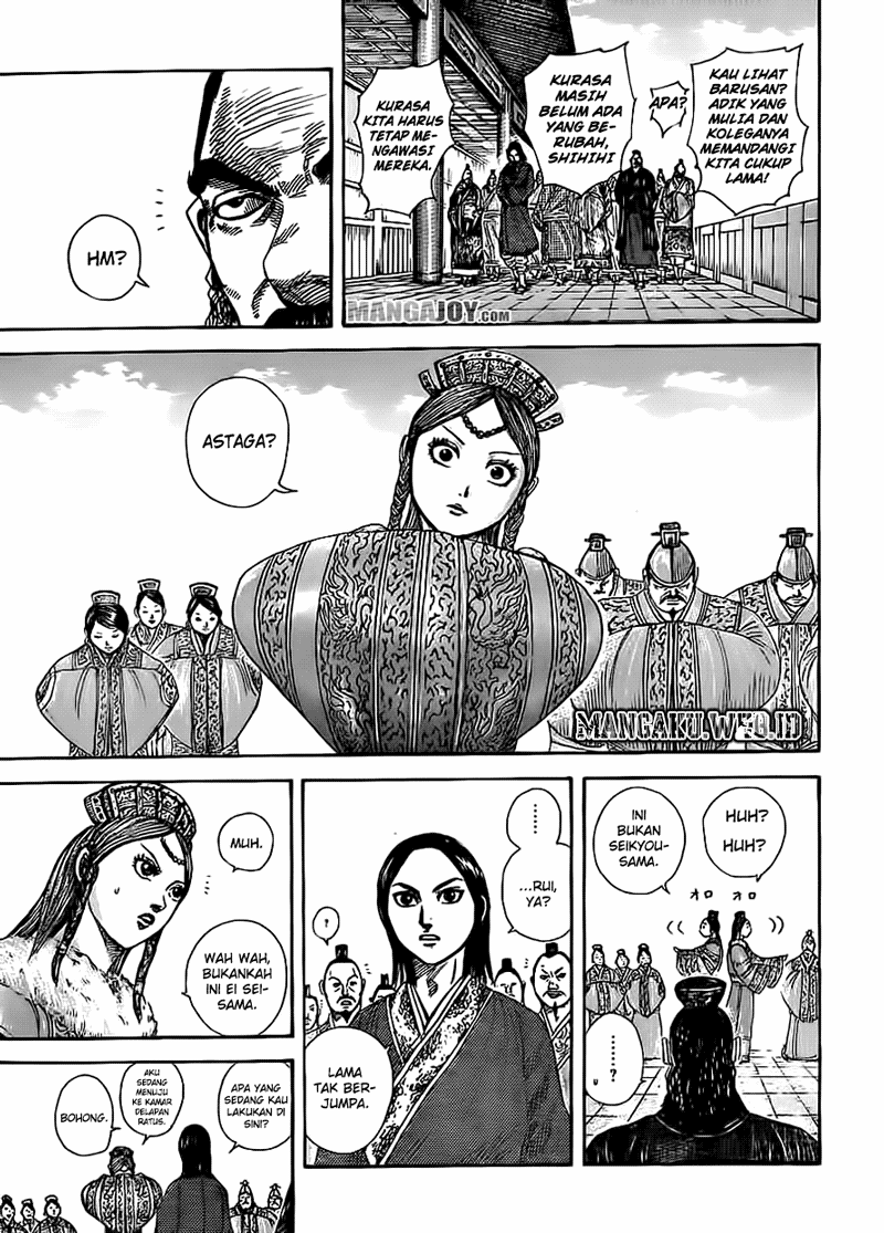 Kingdom Chapter 368 Image 12