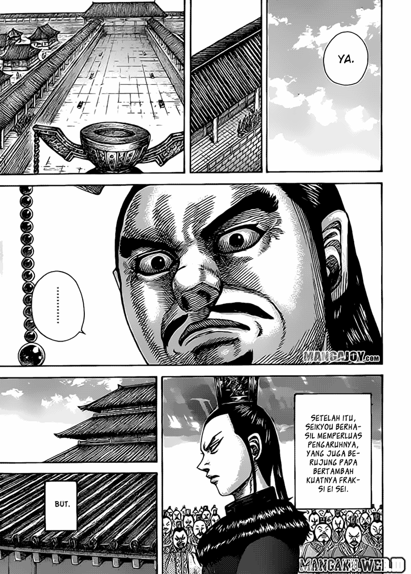 Kingdom Chapter 368 Image 16