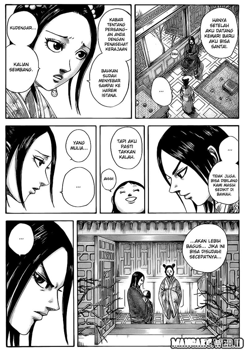 Kingdom Chapter 369 Image 1