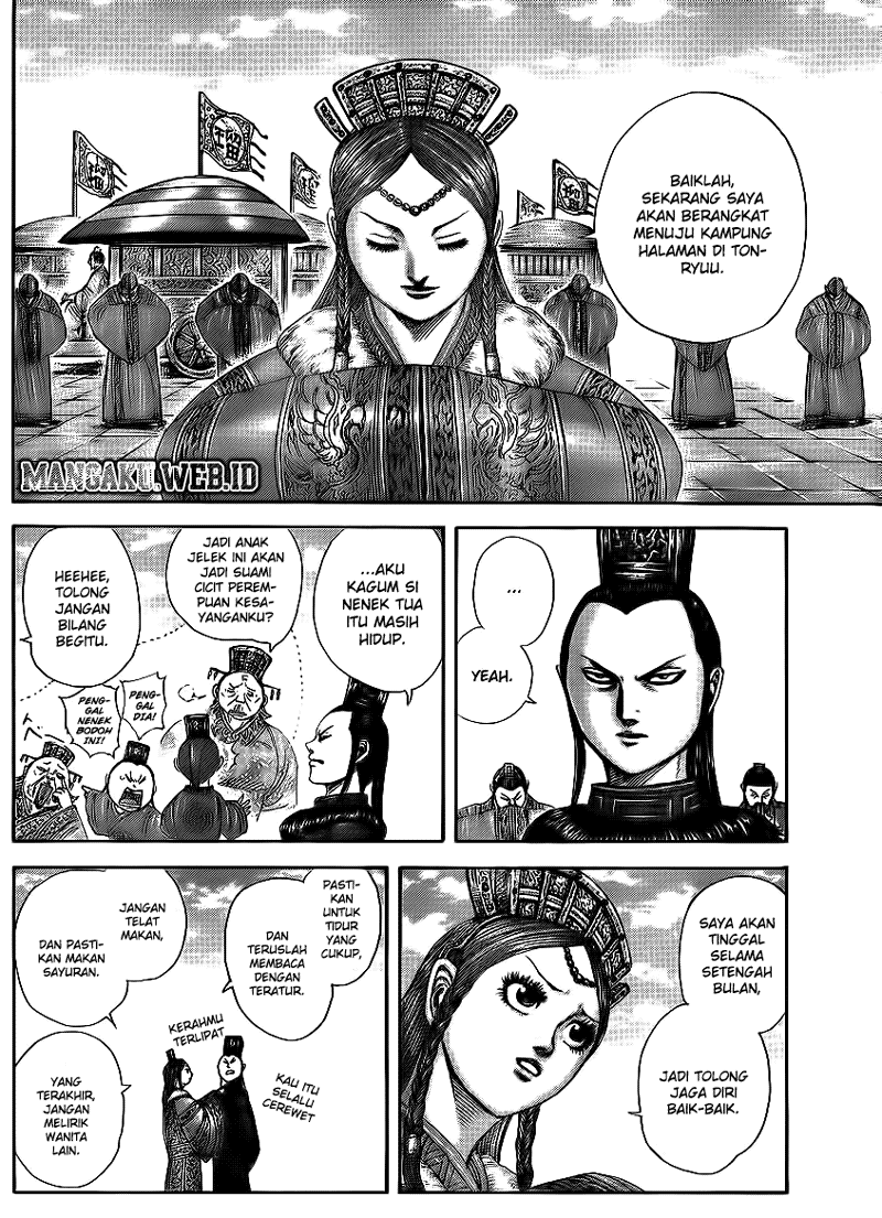 Kingdom Chapter 369 Image 3