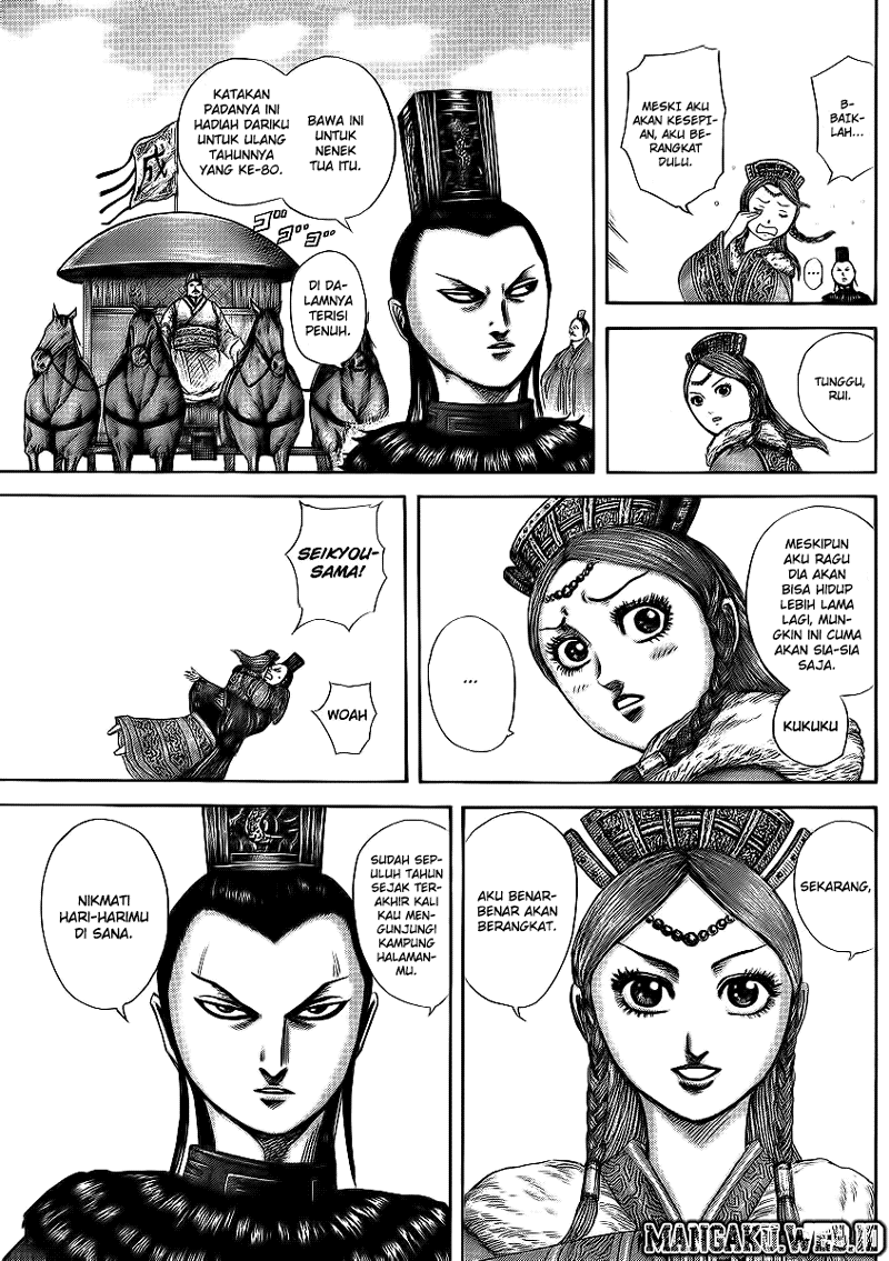 Kingdom Chapter 369 Image 4
