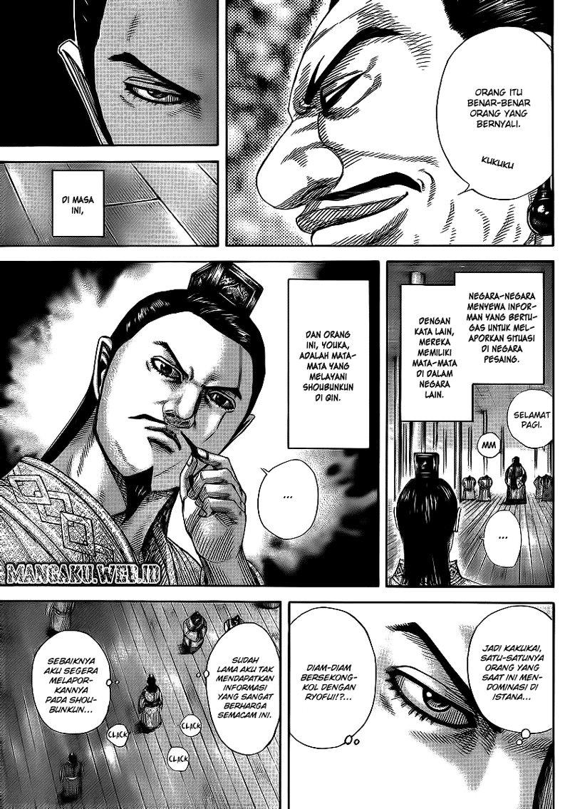 Kingdom Chapter 369 Image 8