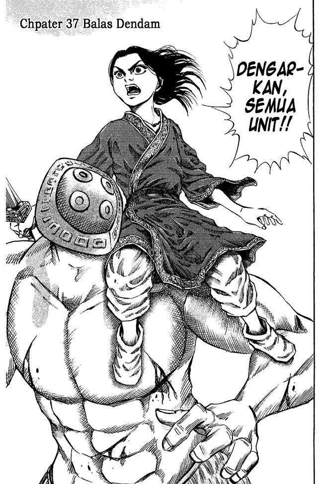 Kingdom Chapter 37 Image 2