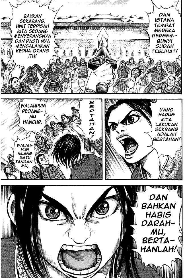 Kingdom Chapter 37 Image 4