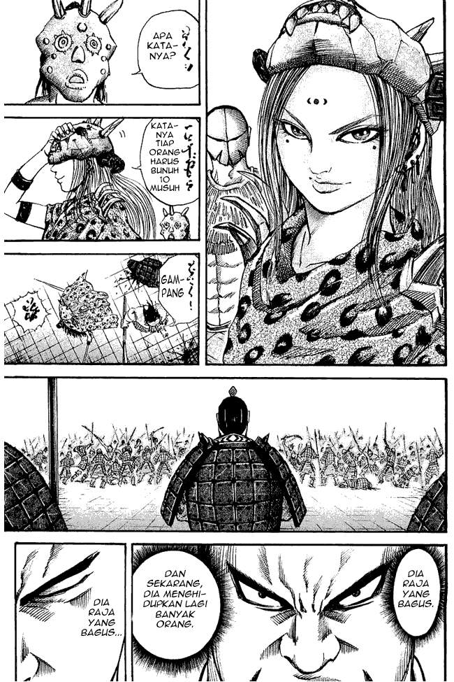 Kingdom Chapter 37 Image 6