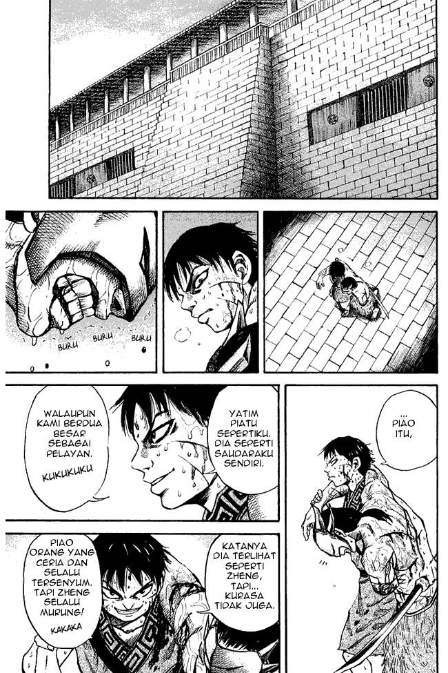 Kingdom Chapter 37 Image 12