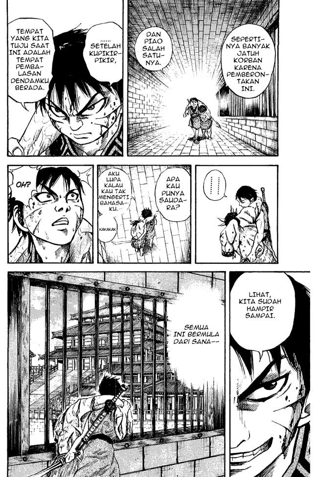 Kingdom Chapter 37 Image 13