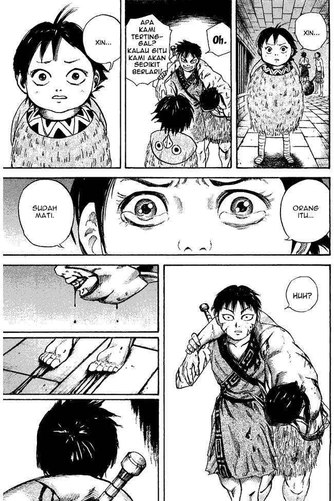 Kingdom Chapter 37 Image 14