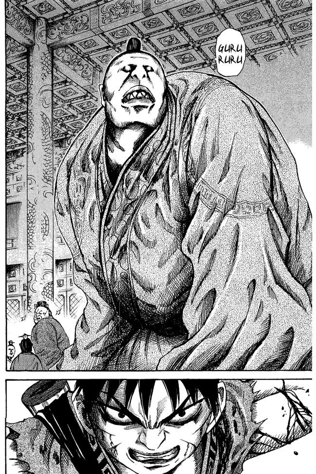 Kingdom Chapter 37 Image 17